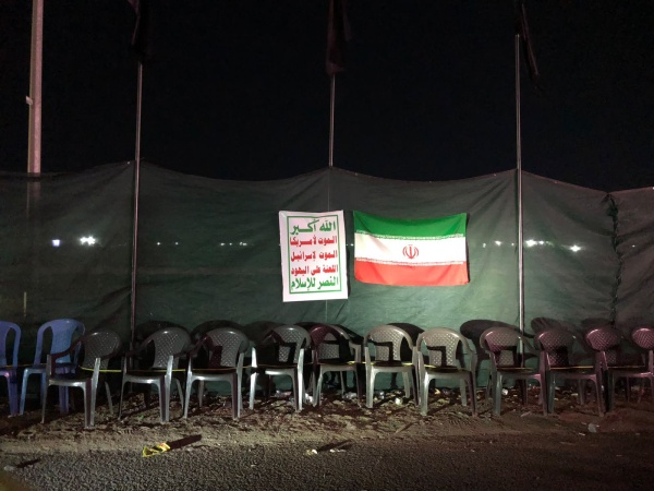 طائرات من العراق ومشغ لون من اليمن تفاصيل جبهة الحوثيين الجديدة ضد السعودية