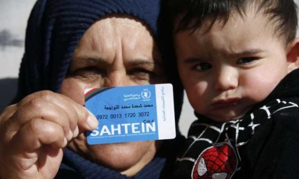 برنامج الأغذية العالمي يعلن خفض المساعدات في الضفة الغربية إلى النصف بسبب نقص التمويل