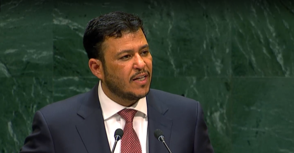 العليمي من الأمم المتحدة استعادة الدولة اليمنية وأمن باب المندب قضية واحدة العليمي من الأمم المتحدة استعادة الدولة اليمنية وأمن باب المندب قضية واحدة