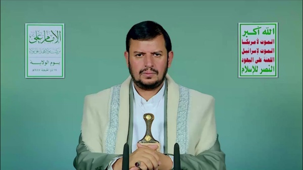 الثورة نت ينشر نص كلمة قائد الثورة بمناسبة يوم الولاية 1447هـ