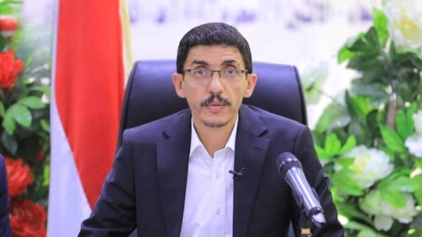 التربية بدء العام الدراسي الجديد في الخامس من محرم المقبل التربية بدء العام الدراسي الجديد في الخامس من محرم المقبل