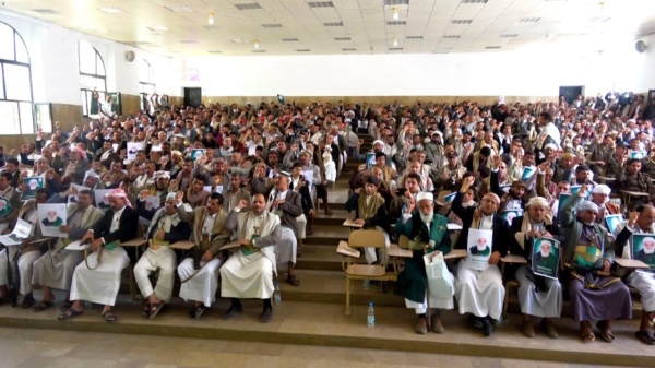فعالية في عمران بذكرى رحيل العلامة السيد بدرالدين الحوثي فعالية في عمران بذكرى رحيل العلامة السيد بدرالدين الحوثي