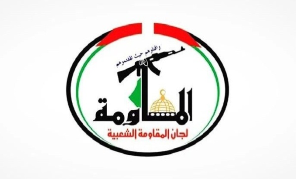 لجان المقاومة تبارك الرد الإيراني وتؤكد ترسيخ معادلة وحدة الساحات لجان المقاومة تبارك الرد الإيراني وتؤكد ترسيخ معادلة وحدة الساحات
