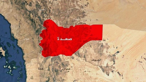 شهيدة وجريحتان بانفجار قنبلة من مخلفات العدوان في صعدة شهيدة وجريحتان بانفجار قنبلة من مخلفات العدوان في صعدة