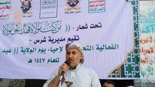 أمسيات احتفالية في حجة بيوم الولاية