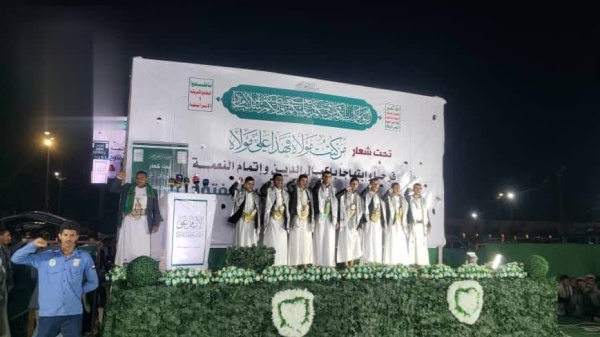 اختتام فعاليات مهرجان يوم الولاية في ميدان السبعين بالعاصمة
