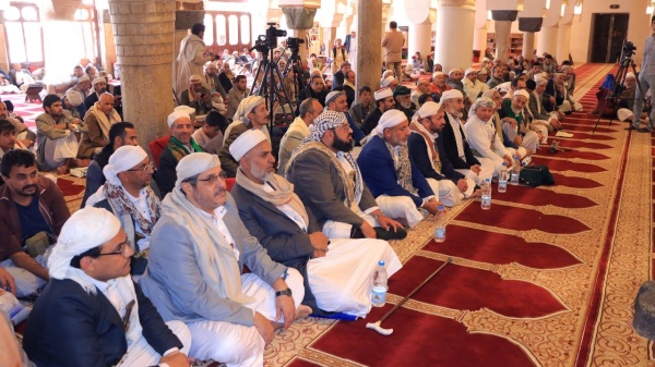 رابطة علماء اليمن وهيئة الأوقاف والإرشاد ت حييان ذكرى الهجرة النبوية الشريفة رابطة علماء اليمن وهيئة الأوقاف والإرشاد ت حييان ذكرى الهجرة النبوية الشريفة