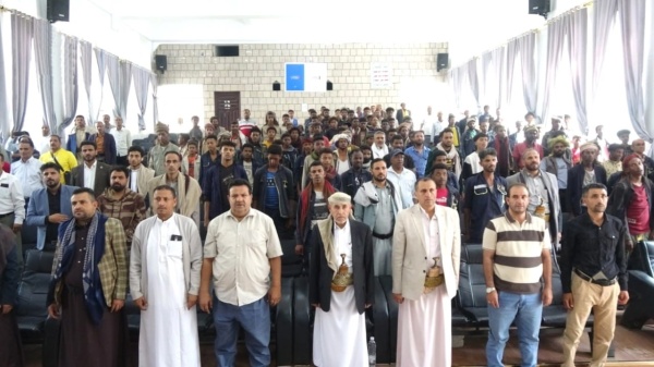صندوق النظافة في إب يحتفي بذكرى الهجرة النبوية صندوق النظافة في إب يحتفي بذكرى الهجرة النبوية