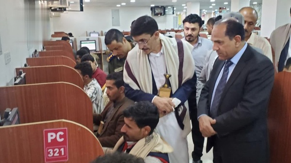 الصعدي ي دش ن اختبارات المفاضلة على المقاعد المجانية بالجامعات اليمنية الصعدي ي دش ن اختبارات المفاضلة على المقاعد المجانية بالجامعات اليمنية