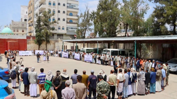وقفة بوزارة الإدارة المحلية إعلانا للجهوزية والاستنفار لإنهاء العدوان والحصار