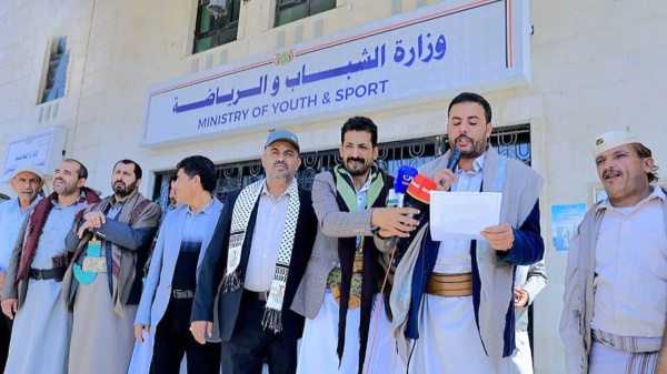 كوادر وزارة الشباب يباركون دعوة السيد القائد ويؤكدون الجهوزية لإنهاء العدوان والحصار كوادر وزارة الشباب يباركون دعوة السيد القائد ويؤكدون الجهوزية لإنهاء العدوان والحصار