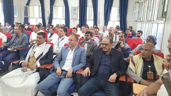 هيئة مستشفى ذمار العام تحيي ذكرى عاشوراء هيئة مستشفى ذمار العام تحيي ذكرى عاشوراء