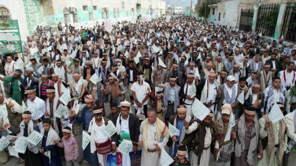 مسيرات جماهيرية في حجة إحياء لذكرى استشهاد الإمام الحسين
