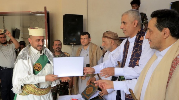 تكريم 12 قاضيا متميزا في إنجاز القضايا بالحديدة