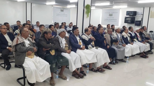 فعالية في محافظة صنعاء إحياء لذكرى استشهاد الإمام الحسين فعالية في محافظة صنعاء إحياء لذكرى استشهاد الإمام الحسين