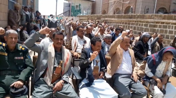 فعاليات وأنشطة ثقافية في ريمة إحياء لذكرى استشهاد الإمام الحسين فعاليات وأنشطة ثقافية في ريمة إحياء لذكرى استشهاد الإمام الحسين