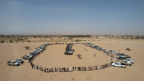 لقاء لقبائل الغيل في الجوف يعلن النفير والجهوزية لإنهاء العدوان والحصار لقاء لقبائل الغيل في الجوف يعلن النفير والجهوزية لإنهاء العدوان والحصار