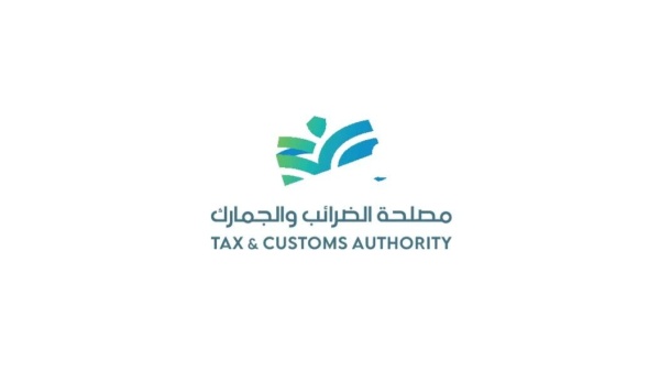 الجمارك تخصص مكافآت مالية للإبلاغ عن تهريب السجائر وضبطها الجمارك تخصص مكافآت مالية للإبلاغ عن تهريب السجائر وضبطها