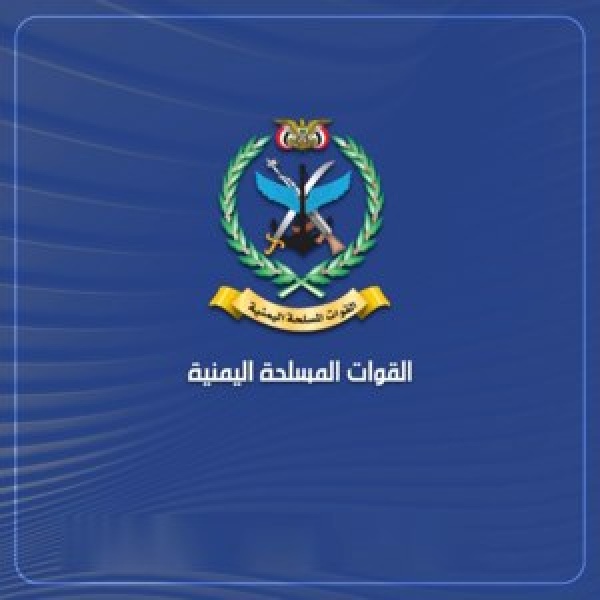 استهداف مطار أبها القوات المسلحة اليمنية تدش ن مرحلة جديدة من الردع وانتزاع الحقوق استهداف مطار أبها القوات المسلحة اليمنية تدش ن مرحلة جديدة من الردع وانتزاع الحقوق