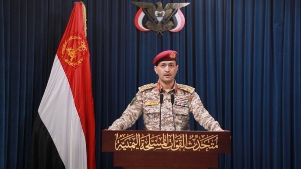 القوات المسلحة تعلن إسقاط طائرة استطلاع للعدو السعودي في أجواء البيضاء القوات المسلحة تعلن إسقاط طائرة استطلاع للعدو السعودي في أجواء البيضاء