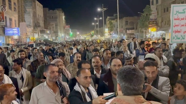 مسيرات جماهيرية في إب تنديد ا بالعدوان السعودي على مطار صنعاء مسيرات جماهيرية في إب تنديد ا بالعدوان السعودي على مطار صنعاء