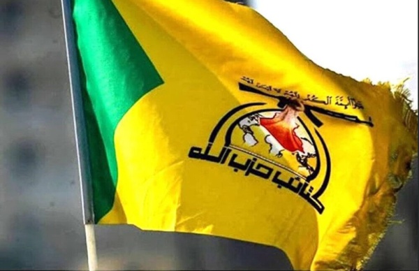 كتائب حزب الله العراقية اليمنيون يملكون من الأوراق ما هو قادر على قلب الطاولة كتائب حزب الله العراقية اليمنيون يملكون من الأوراق ما هو قادر على قلب الطاولة