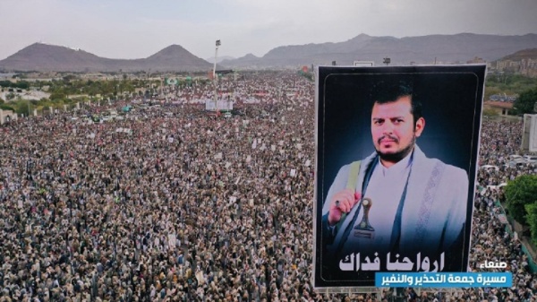 زخم شعبي وجهوزية كاملة للقوات المسلحة اليمن يستعد لخوض معركة فاصلة وحاسمة ضد العدو السعودي زخم شعبي وجهوزية كاملة للقوات المسلحة اليمن يستعد لخوض معركة فاصلة وحاسمة ضد العدو السعودي