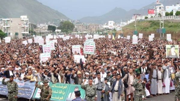 مسيرات غير مسبوقة بإب في جمعة التحذير والنفير استجابة لدعوة السيد القائد مسيرات غير مسبوقة بإب في جمعة التحذير والنفير استجابة لدعوة السيد القائد