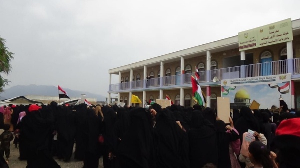 وقفة نسائية حاشدة بتعز في جمعة التحذير والنفير وقفة نسائية حاشدة بتعز في جمعة التحذير والنفير