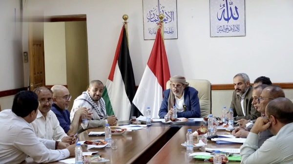 اجتماع في صنعاء ي قر الصيغة النهائية للائحة المنافسات الدولية للقطاعات البترولية اجتماع في صنعاء ي قر الصيغة النهائية للائحة المنافسات الدولية للقطاعات البترولية