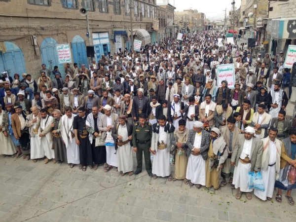 مسيرات حاشدة في ذمار إحياء لذكرى استشهاد الإمام زيد وتأييدا لبيان القوات المسلحة مسيرات حاشدة في ذمار إحياء لذكرى استشهاد الإمام زيد وتأييدا لبيان القوات المسلحة