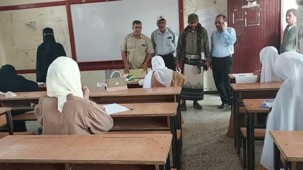 تدشين الاختبارات التكميلية لطلاب الشهادة الأساسية العامة في الحديدة تدشين الاختبارات التكميلية لطلاب الشهادة الأساسية العامة في الحديدة