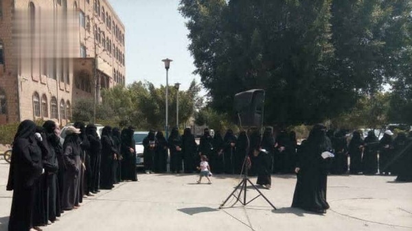 وقفة للقطاع النسائي بوزارة الشؤون الاجتماعية والقطاع الزراعي رفض ا للعدوان والحصار وقفة للقطاع النسائي بوزارة الشؤون الاجتماعية والقطاع الزراعي رفض ا للعدوان والحصار