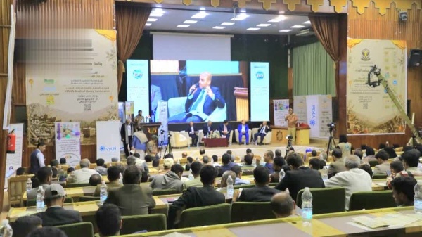 هيئة الاستثمار تقدم خارطة لبناء صناعة وطنية للعسل الدوائي