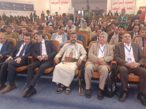 بدء أعمال المؤتمر الدولي السادس للتقنيات الذكية في جامعة ذمار بدء أعمال المؤتمر الدولي السادس للتقنيات الذكية في جامعة ذمار