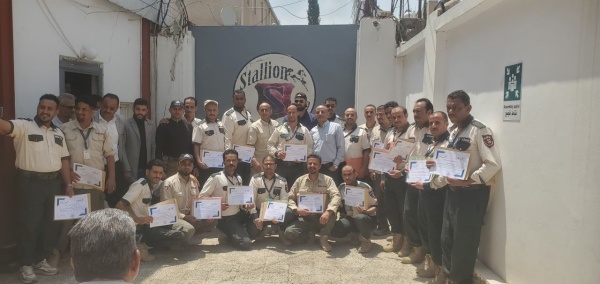 صندوق تنمية المهارات يختتم برنامجا تدريبيا في رضا العملاء وجودة الأداء صندوق تنمية المهارات يختتم برنامجا تدريبيا في رضا العملاء وجودة الأداء