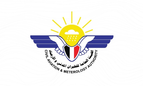 الأرصاد يتوقع هطول أمطار رعدية متفرقة على عدة محافظات الأرصاد يتوقع هطول أمطار رعدية متفرقة على عدة محافظات