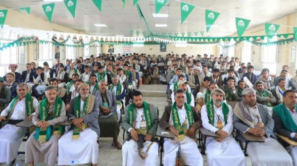 فعالية في جامعة صعدة إحياء لذكرى المولد النبوي الشريف