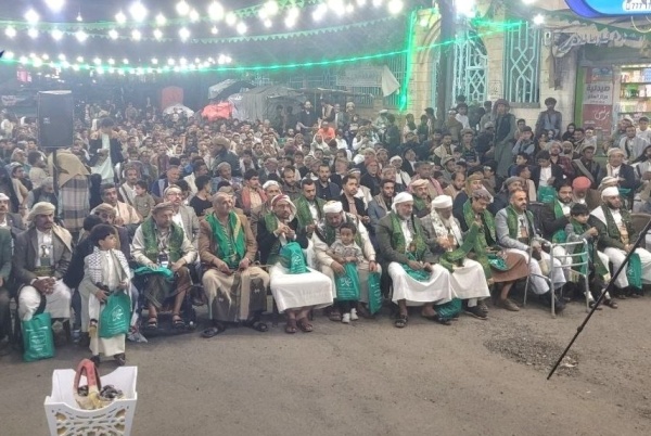 أمسيات في معين احتفاء بذكرى المولد النبوي الشريف أمسيات في معين احتفاء بذكرى المولد النبوي الشريف