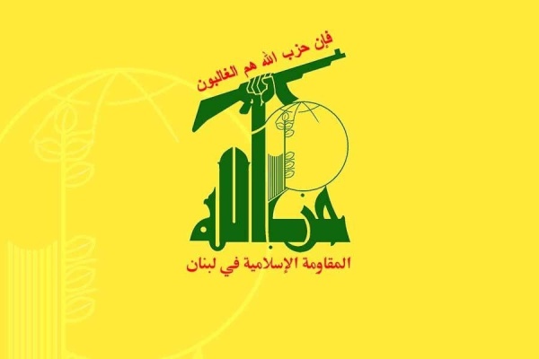 حزب الله إضرام العدو الإسرائيلي النار في جنوب لبنان استمرار للإبادة وسط عجز السلطة حزب الله إضرام العدو الإسرائيلي النار في جنوب لبنان استمرار للإبادة وسط عجز السلطة