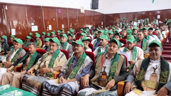 القطاع الصحي في البيضاء يحيي ذكرى المولد النبوي الشريف