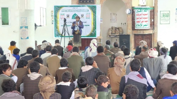 مديرية الحيمة الخارجية تدشن فعاليات ذكرى المولد النبوي الشريف