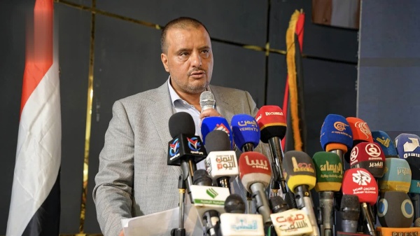 وزارة الاقتصاد تنظم مؤتمر ا صحفي ا ومعرض صور حول الخسائر الاقتصادية الناجمة عن الحصار السعودي
