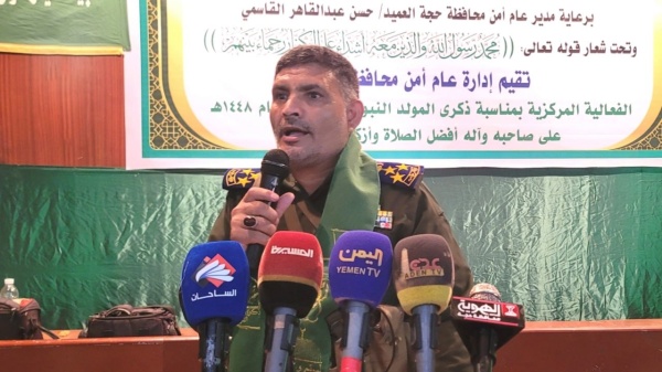 أمن حجة يحيي ذكرى المولد النبوي الشريف أمن حجة يحيي ذكرى المولد النبوي الشريف