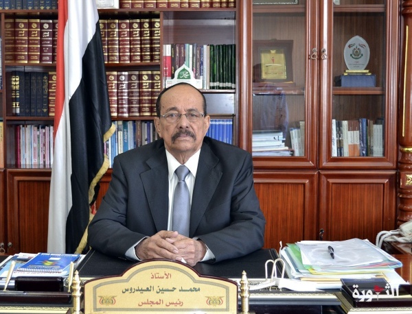 رئيس مجلس الشورى يعزي في وفاة محمد القايفي رئيس مجلس الشورى يعزي في وفاة محمد القايفي