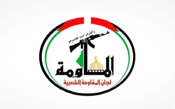 لجان المقاومة جرائم العدو الصهيوني تعكس استخفافه بالجهود الدولية لوقف الحرب لجان المقاومة جرائم العدو الصهيوني تعكس استخفافه بالجهود الدولية لوقف الحرب