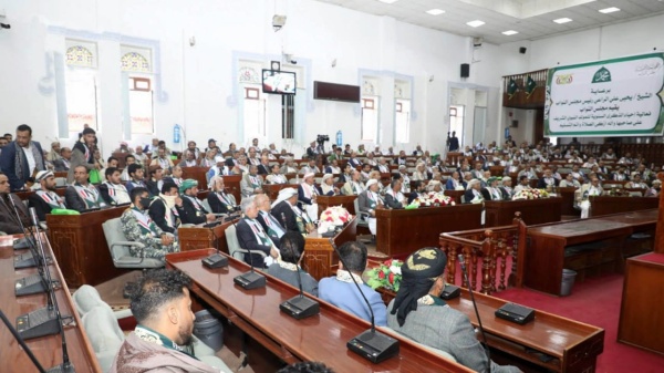 مجلس النواب ينظم فعالية خطابية إحياء لذكرى المولد النبوي مجلس النواب ينظم فعالية خطابية إحياء لذكرى المولد النبوي
