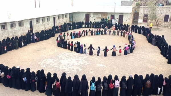 وقفات طلابية في المحويت تنديدا بالإساءة إلى القرآن الكريم