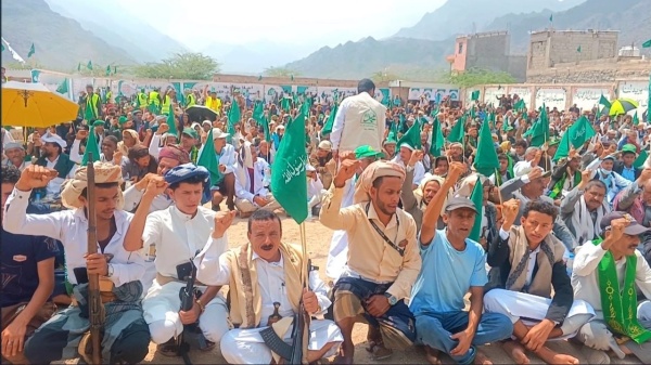 مديرية بلاد الطعام تحتفي بذكرى المولد النبوي