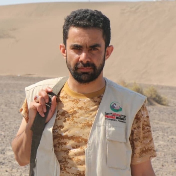 شعوب جهنم وأهل الدرك الأسفل شعوب جهنم وأهل الدرك الأسفل